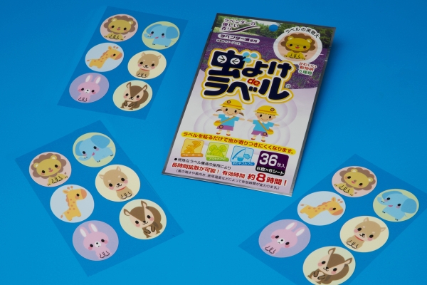 【知ラベルリンテック】<不定期連載➂>